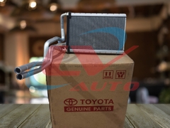 DÀN SƯỞI TOYOTA RUSH CHÍNH HÃNG 87107-BZ080