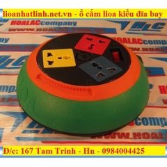 Ổ CẮM ĐĨA BAY LIOA DÂY 3M 15A 3300W MÃ SẢN PHẨM DB32-15A