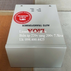 BIẾN ÁP LIOA 220V SANG 200V 7.5KVA - 7500VA - 7500W DÂY ĐỒNG 100%
