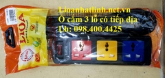 Ổ CẮM ĐIỆN LIOA 3 CHẤU ĐA NĂNG NỐI ĐẤT MÃ SẢN PHẨM 3D33N