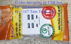 Ổ CẮM ĐIỆN ÂM TƯỜNG CÓ CỔNG SẠC USB LIOA SẢN XUẤT MODEL E18/U4A2C