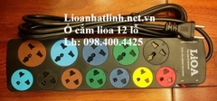 Ổ CẮM ĐIỆN LIOA 12 LỖ 3M 10A - 2200W MÃ SẢN PHẨM 5D7SN3.2