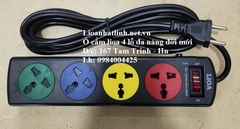 Ổ CẮM ĐIỆN LIOA 4 LỖ 5M MẦU ĐEN THẾ HỆ MỚI MODEL 4DND5.2.10
