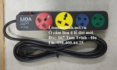 Ổ CẮM KÉO DÀI LIOA LOẠI ĐA NĂNG - KẾT HỢP 4 Ổ CẮM 5M MODEL 2D2S52 ( 2D2SN5.2 )