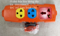 Ổ CẮM ĐIỆN KHÔNG DÂY LIOA 3 Ổ CẮM CÓ TIẾP ĐỊA