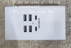 Ổ CẮM ĐIỆN ÂM TƯỜNG CÓ CỔNG SẠC USB LIOA SẢN XUẤT MODEL E18/U4A2C
