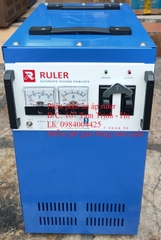 ỔN ÁP RULER 7.5KVA - DR DẢI 90V - 250V ĐỜI MỚI NHẤT HIỆN NAY