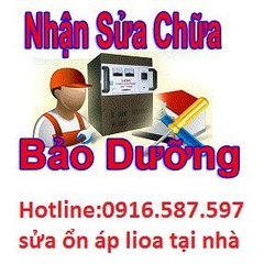 BẢO HÀNH ỔN ÁP LIOA| SỬA ỔN ÁP LIOA TẠI KHU VỰC GIẢI PHÓNG HOÀNG MAI