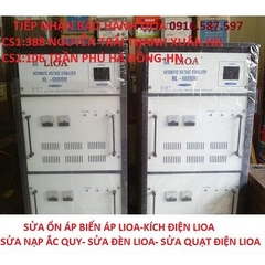 BẢO HÀNH ỔN ÁP LIOA| SỬA ỔN ÁP LIOA TẠI KHU VỰC GIẢI PHÓNG HOÀNG MAI