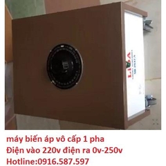 biến áp sd 2550(50a) 11kva