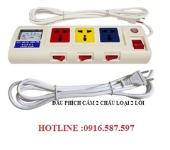 ổ cắm lioa công suất lớn 3ofssv2.5-2/ổ cắm lioa 15a-3300w