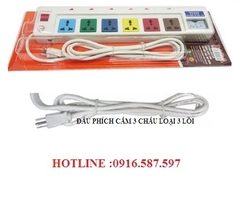 Ổ cắm lioa công suất lớn 6ofssa2.5-3/ổ cắm 3300w-15a/ổ cắm 3 lõi 6ofssa2.5-3