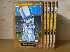 Combo 5 Thám tử lừng danh Conan (bản nâng cấp) tập 16-20