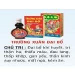 TRƯỜNG XUÂN ĐẠI BỔ