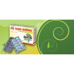 Hộ tạng đường