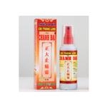 Thuốc xoa bóp CHỈ THỐNG LINH