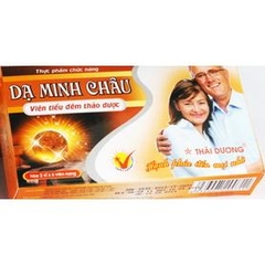 Viên tiểu đêm Dạ Minh Châu