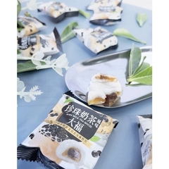 TROPICAL FIELDS - BOBA MILK TEA MOCHI (SET 10 BÁNH MOCHI TRÀ SỮA TRÂN CHÂU ĐƯỜNG NÂU)