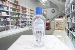 CETAPHIL - GENTLE OIL-FREE (TẨY TRANG MAKEUP 177ml)