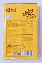 T.K FOOD - Salted Egg Yolk Cookies (Bánh Trứng Muối 600g)