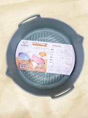 KAIYO - AIR FRYER SILICONE POT (NỒI SILICONE XÁM XANH)