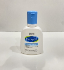 CETAPHIL - GENTLE SKIN CLEANSER (SỮA RỬA MẶT 125ml)