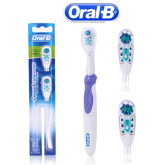 ORAL-B - 3D WHITE POWER TOOTHBRUSH (BÀN CHẢI ĐIỆN)