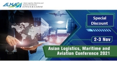 Asian Logistics, Maritime and Aviation Conference (ALMAC),