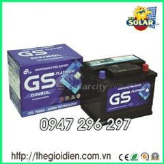 Ắc quy ô tô GS khô 12v-60Ah (DIN60) cọc thụt