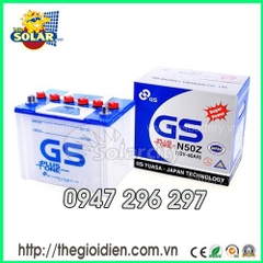 Ắc quy ô tô GS nước 12v-60Ah (N50Z)