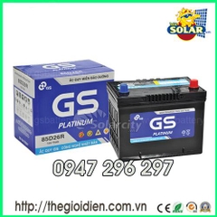 Ắc quy ô tô GS khô 12v-75Ah (MF85D26)