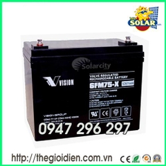 ẮC QUY VISION 12V-75AH (6FM75-X)
