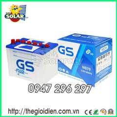 Ắc quy ô tô GS nước 12v-65Ah (NS70)
