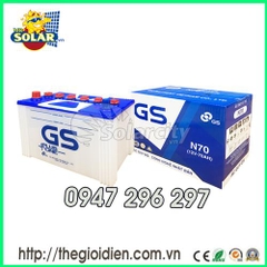 Ắc quy ô tô GS nước 12v-70Ah (N70)