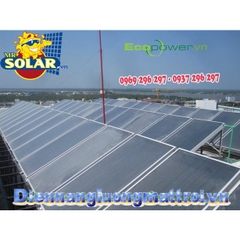 Máy nước nóng năng lượng mặt trời tấm phẳng Solarcity 180 lít