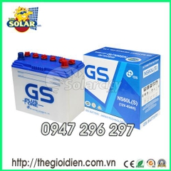 Ắc quy ô tô GS nước 12v-45Ah (NS60LS)