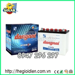 ẮC QUY ĐỒNG NAI NƯỚC 12V-65Ah (NS70)