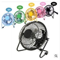 Quạt USB Mini lồng sắt ( loại lớn )
