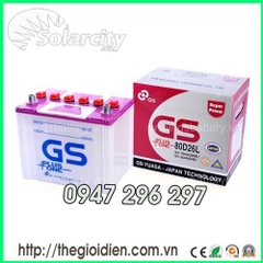Ắc quy ô tô GS nước 12v-70Ah (80D26L)