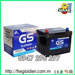 Ắc quy ô tô GS khô 12v-70Ah (MF80D26)