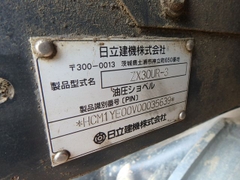 Hitachi ZX30UR-3-35639