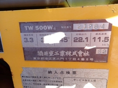 TW500W-1-21284