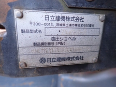 Máy xúc đào hitachi ZX40UR-35672 cabin điều hòa 2015