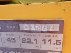 TW500W-1-21284