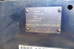 Komatsu PC138US-2E1-07217