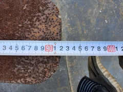 UNICAREER SD25-2-00932