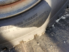 UNICAREER SD25-2-00932