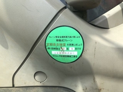 Hitachi ZX75US-3 - 65949