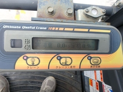 KUBOTA RX-505- 71706