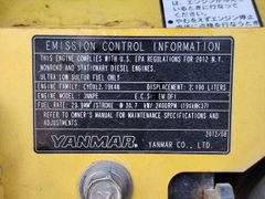 VIO50-5B-2963